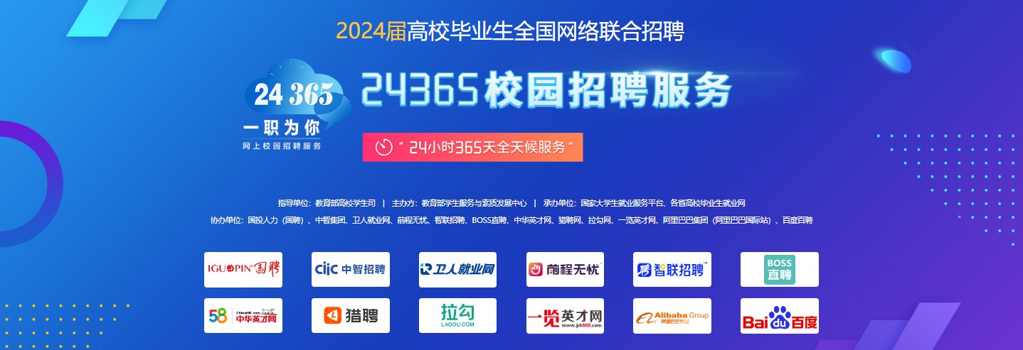 已举办北京路星顺达建设工程质量检测开