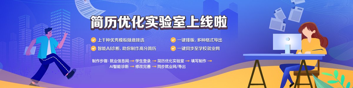 已举办北京得翼科技开云手机官方入口_