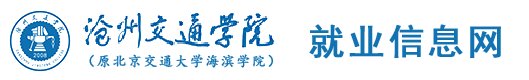 已举办碧桂园服务控股开云手机官方入口